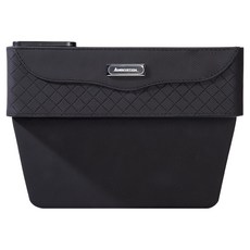 ANBORTEH 安伯特 百變椅縫置物盒, 1個, 黑色