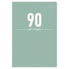 珠友文化 90天倒數計劃本, 翡綠色, 1本
