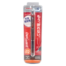ZEBRA 斑馬牌 DelGuard P-MA85 仿碳纖紋不易斷芯自動鉛筆 0.5mm - 數量限定色, 1支