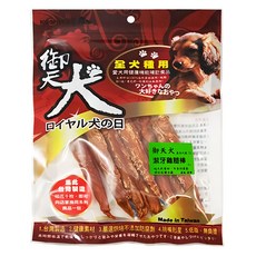 御天犬 潔牙雞腿棒 U5, 7入, 台灣製造, 全犬適用, 雞肉, 1包