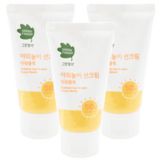 GREEN FINGER 綠手指 幼兒戶外滋潤防曬乳 SPF50+ PA++++, 80ml, 3條