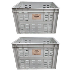 KEYWAY 聯府 KM儲物收納籃 深型, KM-1010, 2個