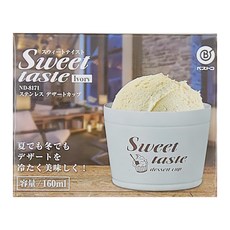 日本 Bestco 真空冰品杯 雪花, 不鏽鋼雙層結構, 直徑7.7 x 高5.6cm, 容量160ml, ND-8171, 1個