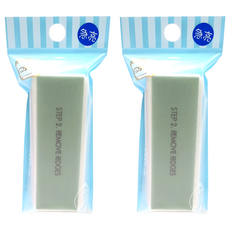 台灣 COSMOS B 鑽石立體磨甲片, H34522, 2個