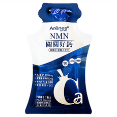 Arenes 愛霓思 NMN關關好鈣飲 Liquid Calcium Set 固關壯 營養輔助食品, 25ml, 15包