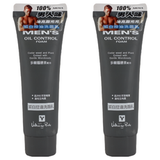 Valentino Rudy 范倫鐵諾.路迪 男士皙白控油洗面乳，含多醣體酵素，西洋杉萃取精華, 120g, 2條