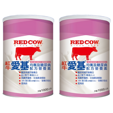 RED COW 紅牛 糖尿病均衡營養素, 1kg, 2罐