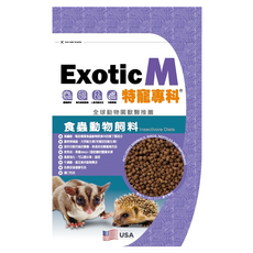 Exotic M 特寵專科 食蟲動物飼料, 500g, 1包