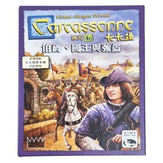 SWAN PANASIA 新天鵝堡 卡卡頌2.0伯爵、國王與強盜擴充, 1盒