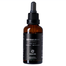 RACE ON 鋭速 液態盾維生素 D3+E滴劑, 油性D3 吸收率較佳, 不含香料、色素, 40ml, 1罐