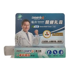 funcare 船井生醫 關鍵乳膏 10g, 舒緩關節不適，添加葡萄糖胺，運動防護，久坐族必備, 1條