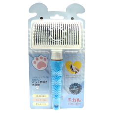 毛教獸伸縮魔力梳 犬貓用 無毒環保材質/一鍵去毛 好清理, 藍色 + 白色, 1個