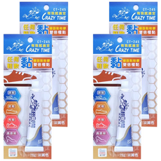 BEER BEAR 皮久熊 抓狂穩固黏鞋膠 CT-245 20g, 4條