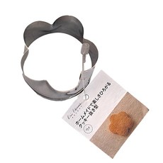KAI 貝印 House DL-6205 餅乾模(花), 1入