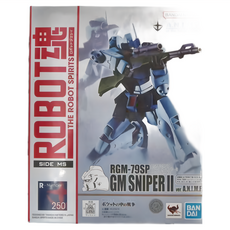 BANDAI SIDE MS RGM-79SP 吉姆狙擊型II ver. ANIME, 1盒