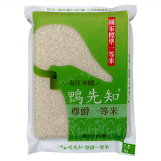 鴨先知 尊爵一等米 台灣產, 1.5kg, 1包, 一等米