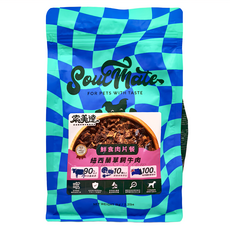 SoulMate 索美達 鮮食肉片狗狗餐 全齡犬適用, 紐西蘭草飼牛肉, 1kg, 1包