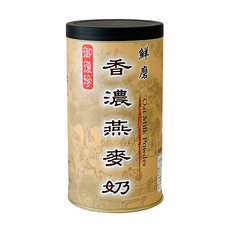 御復珍 鮮磨香濃燕麥奶 純素, 300g, 1罐
