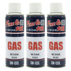 K-ONE 卡旺 打火機瓦斯罐 SW-13SL, 130g, 3罐