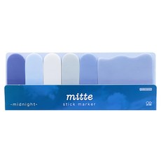 sun-star mitte多功能便利貼 標記重點、書寫備忘, 1組, 午夜, 90張