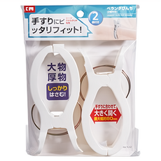 KM 強力防風晾衣固定夾子 超大口徑, 顏色隨機, 2支