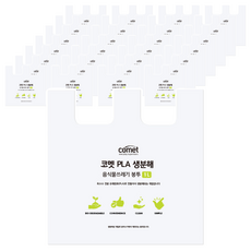 comet 可分解廚餘垃圾袋 26 x 22cm 1L, 50入, 2組