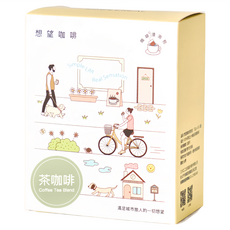 SIMPLEREAL 想望咖啡 茶咖啡掛耳組合 精品咖啡 + 台灣茶葉研磨 淺中焙, 12g, 5包, 1盒