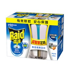 Raid 雷達 超智慧薄型液體電蚊香組 無臭無味 電蚊香器*1+補充瓶41ml*1, 1盒, 41ml