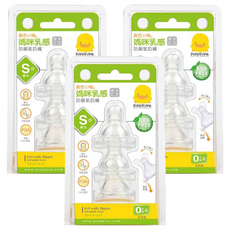 PiYOPiYO 黃色小鴨 媽咪乳感防脹氣奶嘴 S圓孔, 標準口徑, 食品級矽膠, 不含BPA, 3入, 0歲以上, 3組