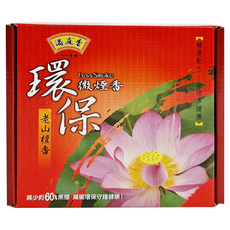 MAN TING XIANG 滿庭香 環保 微煙 老山檀香 E:03 338cm 香身3.0mm 直徑12.2cm 170g 10片, 檀香