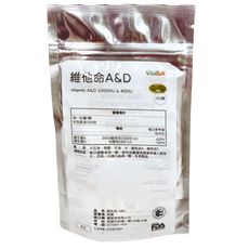 VitalBulk 維他命 A&D 10000 IU&400 IU, 250顆, 1包