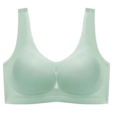 bebehome 冰絲無痕無鋼圈內衣 綠色 57%錦綸 43%氨綸