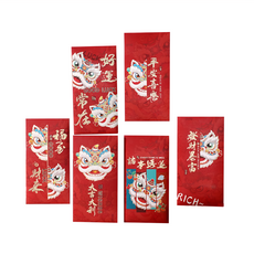 bebehome 中式吉祥祝福紅包袋 Set 尺寸16.6x8.6公分 特種紙, 6個
