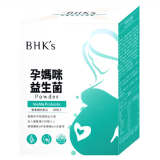 BHK's 孕媽咪益生菌粉 2g, 30包, 1盒