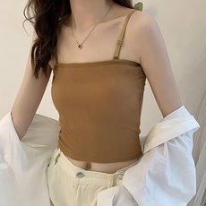 可調平口百搭帶胸墊背心 Set 2件 棉+聚酯纖維