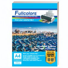 Fullcolors 全彩 雷射專用雙面列印亮面相片紙, A4, 50張