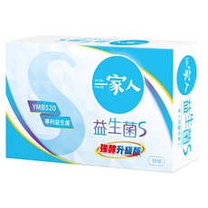 YM BIOMED 陽明生醫 一家人 益生菌S 強酵升級版, 10包, 2.5g, 1盒