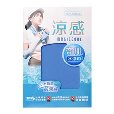 Life+ MIT台灣製 夏季消暑急速冰感奇肌冰涼巾/涼感運動毛巾/涼感圍脖巾, 海洋藍, 1條
