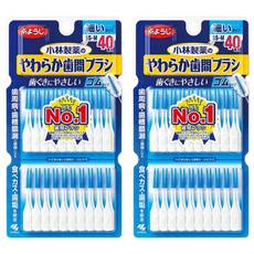 小林製藥 極細軟式矽膠牙間刷 Set SS-M, 40支, 2組