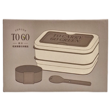 FORUOR TOGO 森沐輕食雙層收納餐盒 450 + 450ml, 米白色, 1個