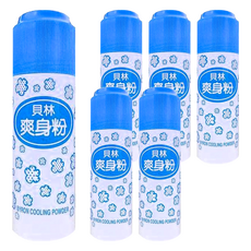 貝林爽身粉, 藍, 180g, 6瓶