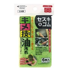 mameita 免洗劑廚房油污清潔紙 聚酯纖維不織布 7.5*11.5cm, J-MM-KB462, 6個