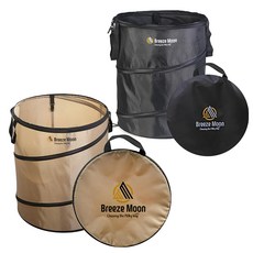 Breeze You Camping 彈出式垃圾桶收納盒 現代黑色 棕褐色 2個 1層, 黑色 + 棕褐色