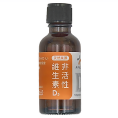 PHARGOODS 藥師健生活 成人維生素D3, 天然來源, 30ml/瓶, 1瓶
