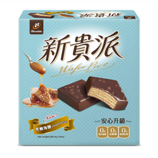 77 新貴派量販盒 焦糖海鹽, 1盒, 284.4g