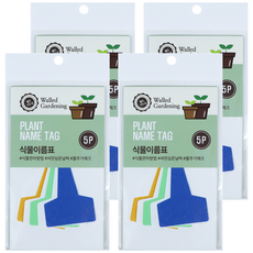 Walled Gardening 植物名牌 PP塑料, 白色 2個 + 顏色隨機 3個, 4組