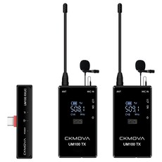CKMOVA UM100 Kit4 一對二無線麥克風套組 Type-C接收器 輕巧便攜 適用於手機、相機和電腦, 1組