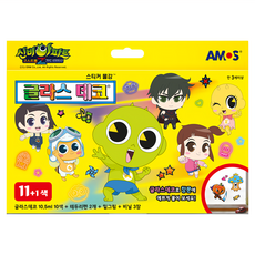 AMOS Kids 卡通人物兒童彩繪玻璃組 大人小孩都能開心創作, 辛比的怪怪屋, 1盒