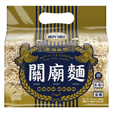 新宏 細關廟麵 1kg 1包-台灣傳統日曬麵 Q彈有嚼勁 全素可食