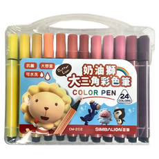 SIMBALION 雄獅 奶油獅 大三角彩色筆 24色, 大容量筆芯 出水順暢 抗Good菌 可水洗, 1盒